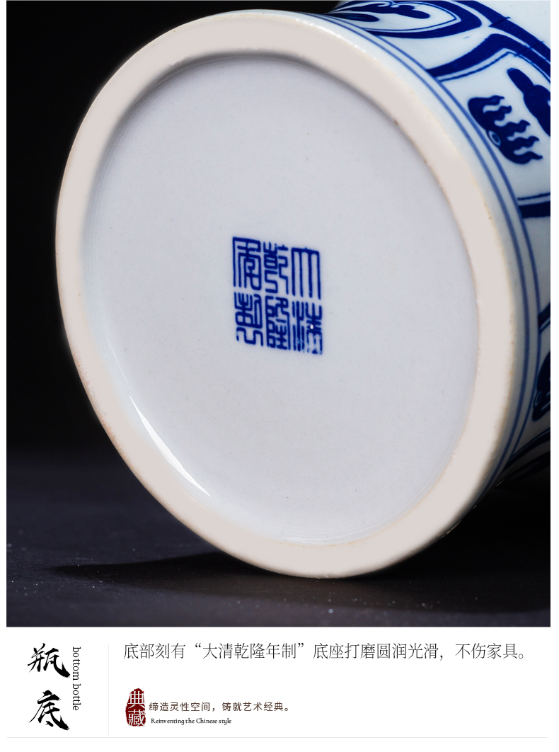 Jingdezhen ceramic blue and white porcelain vase furnishing articles rich ancient frame antique Chinese written down the mountain handicraft sitting room