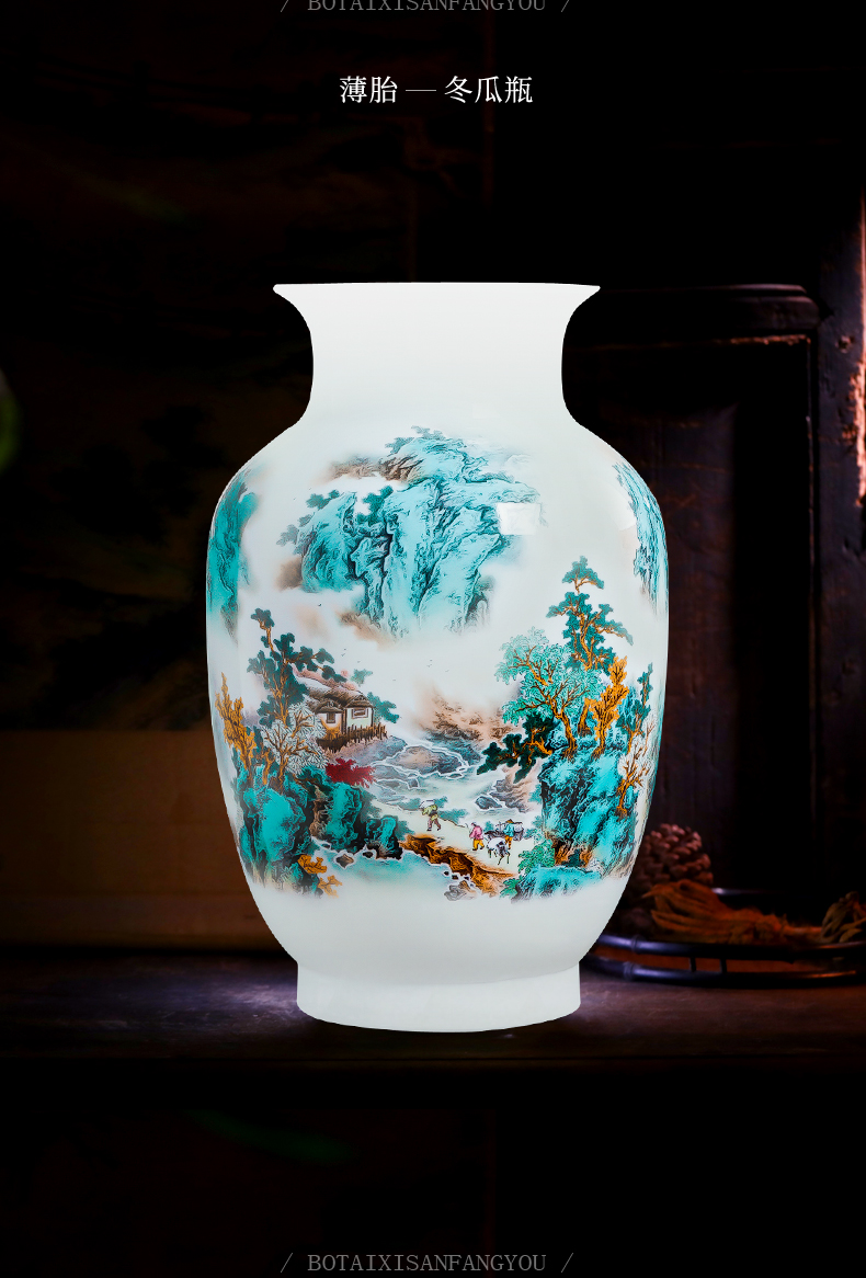 Jingdezhen ceramic hand - made scenery vases, flower arranging thin foetus Chinese rich ancient frame decorative porcelain furnishing articles large living room