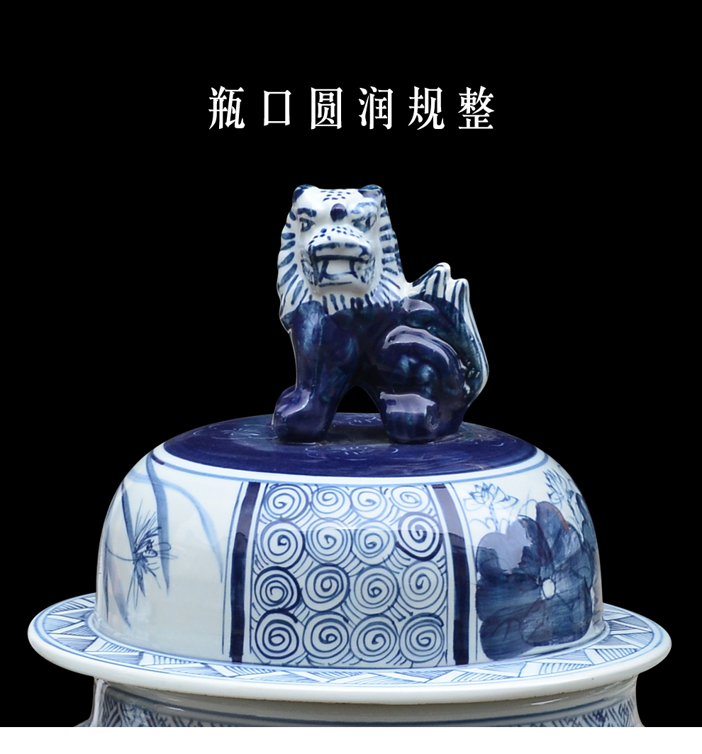 Jingdezhen ceramics hand - made the general pot of blue and white porcelain vase sitting room of Chinese style household adornment handicraft furnishing articles qh