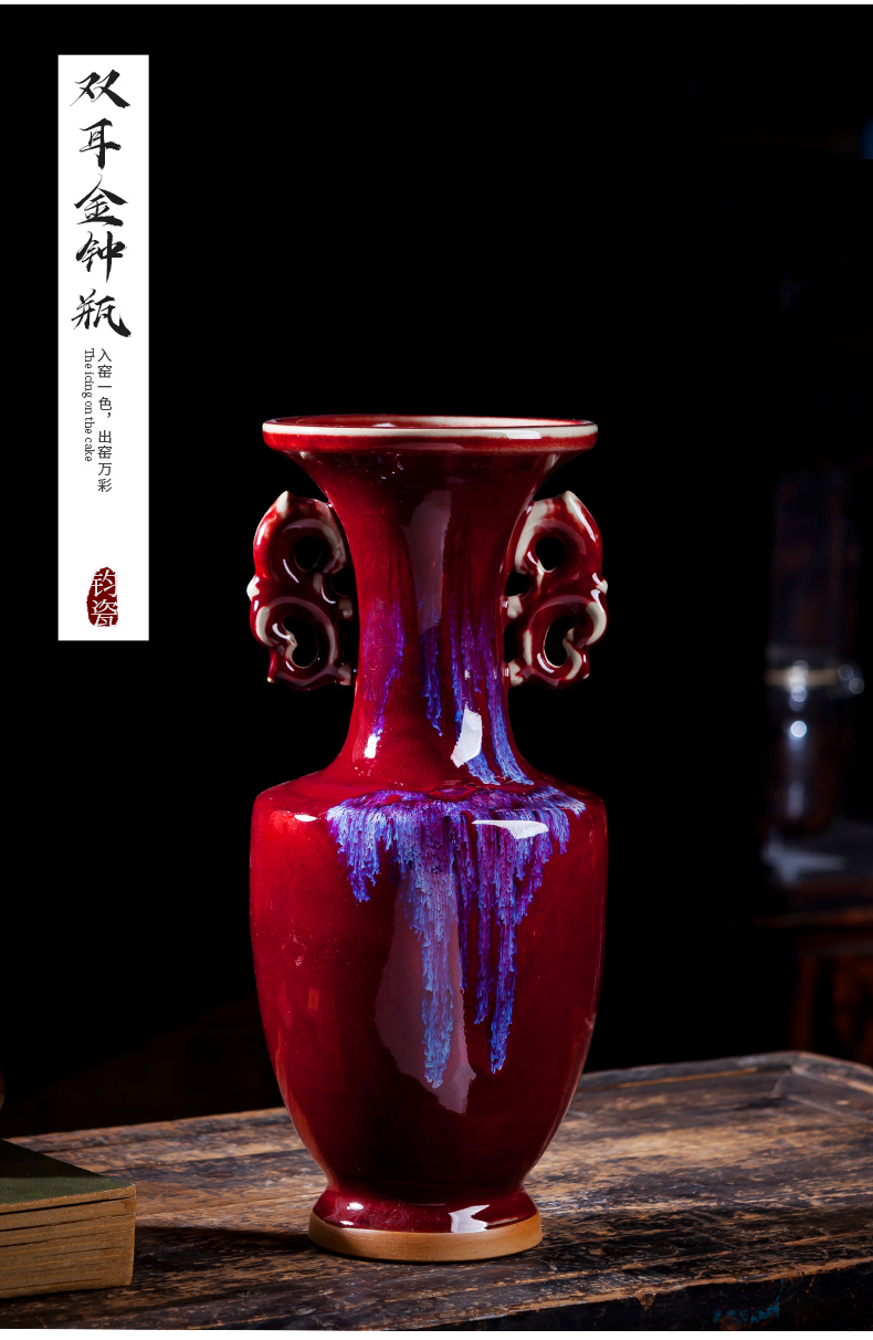 Jingdezhen ceramic vases, flower arrangement sitting room ruby red jun porcelain up ears of Chinese style restoring ancient ways decorate rich ancient frame furnishing articles