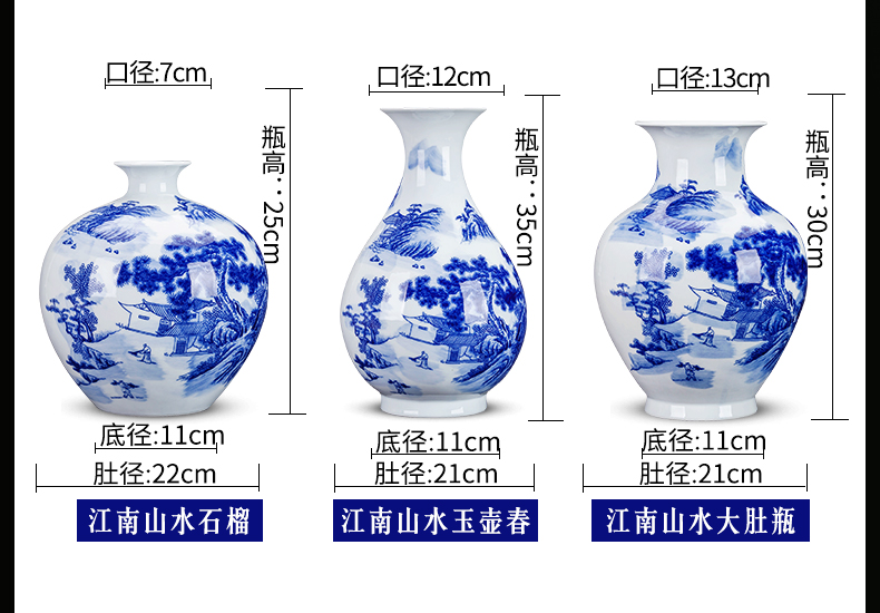 Hand - made floret bottle of blue and white porcelain of jingdezhen ceramics rich ancient frame the sitting room of Chinese style household furnishing articles of handicraft arranging flowers