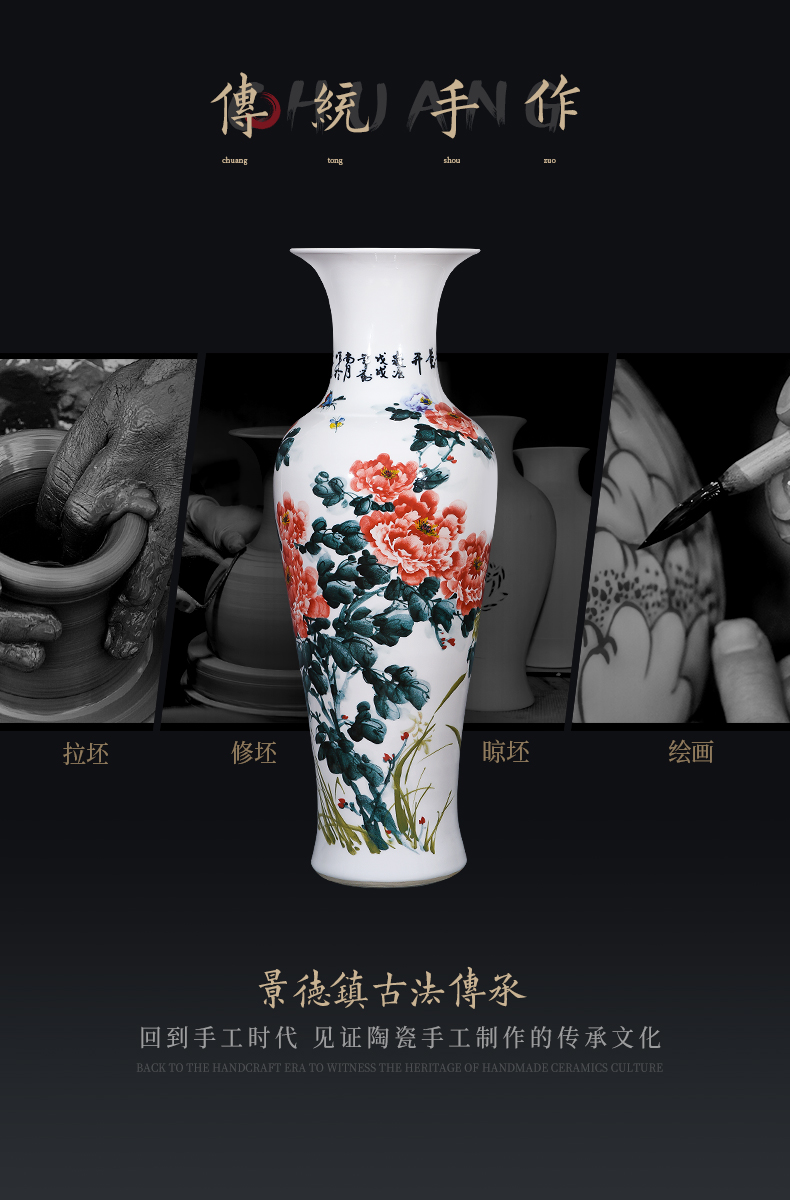 Jingdezhen ceramics vase peony of large furnishing articles pastel hand - made sitting room decoration in hotel opening gifts