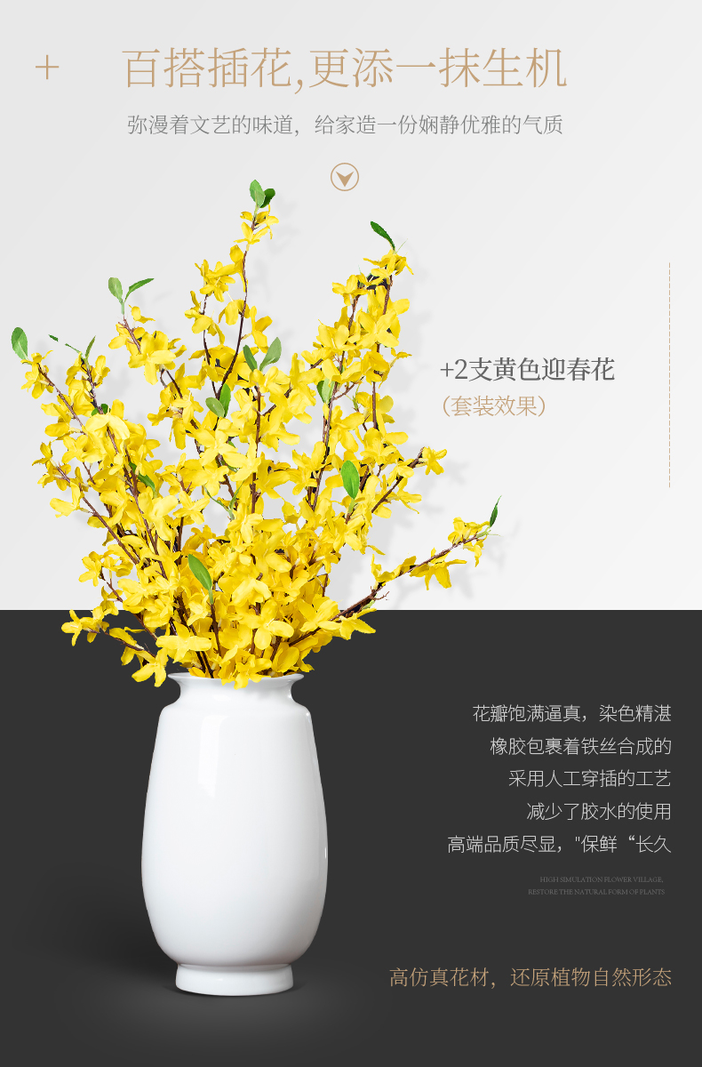 Jingdezhen ceramics dried flowers floret bottle of flower arranging living room TV cabinet rich ancient frame of Chinese style household adornment furnishing articles