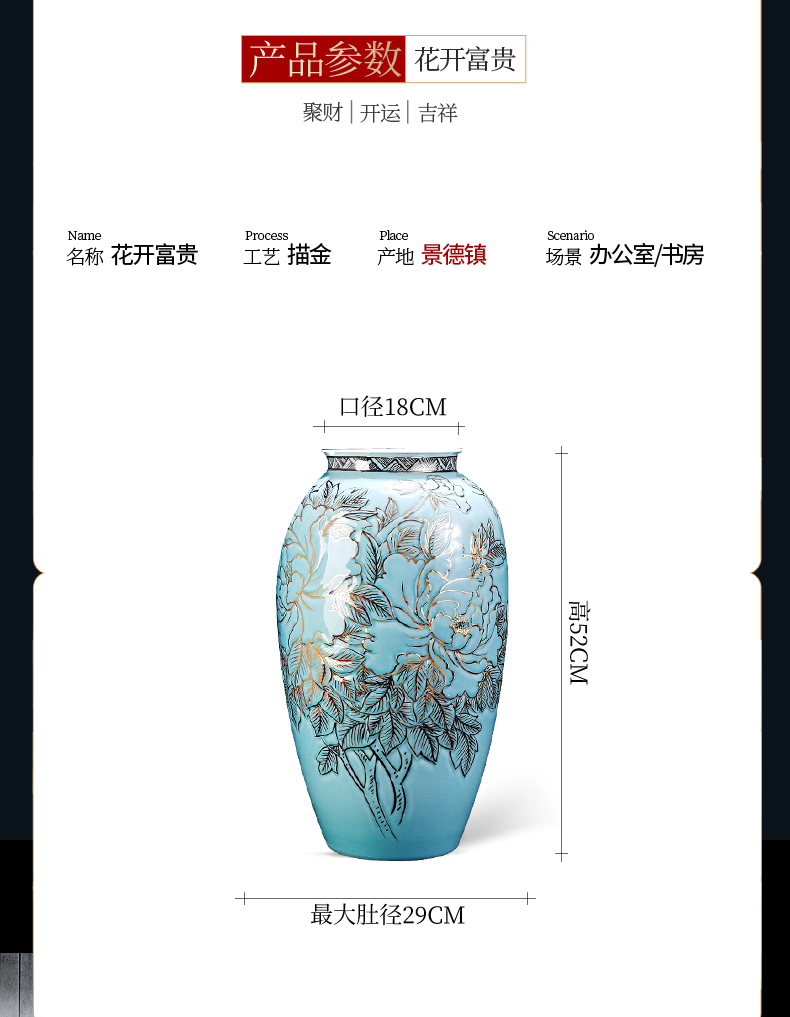 Jingdezhen ceramic light and decoration of large vases, new Chinese style hand - made paint decorative porcelain furnishing articles large sitting room