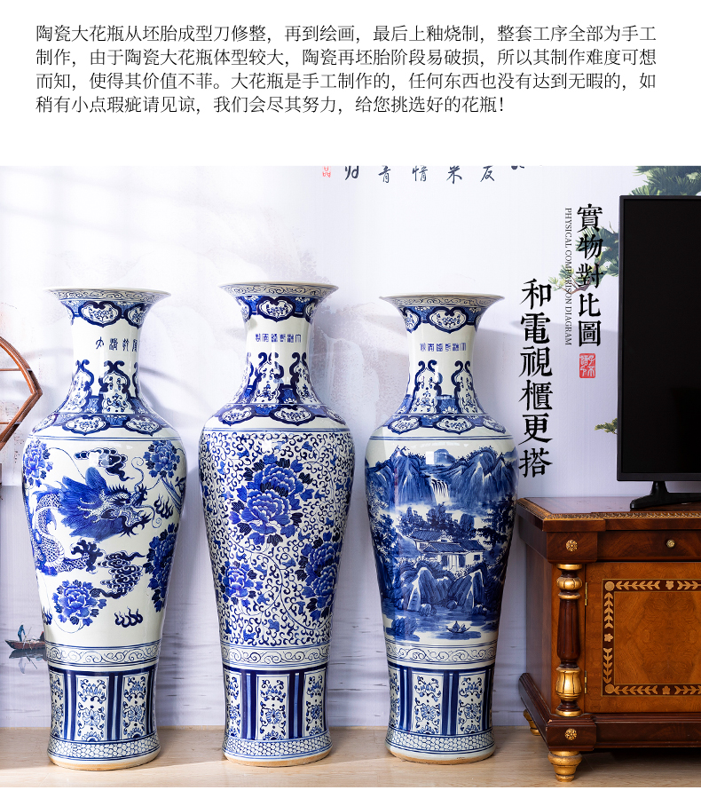 Jingdezhen ceramics antique hand - made large blue and white porcelain vase hotel Chinese furnishing articles to heavy large sitting room