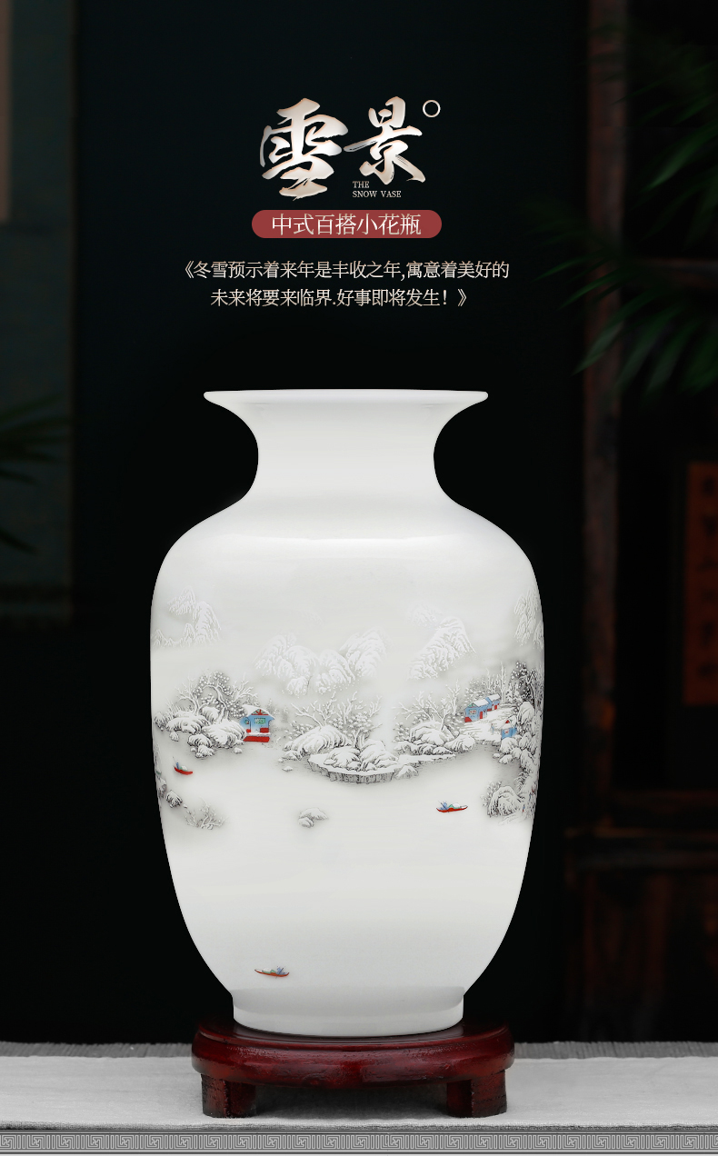 Jingdezhen ceramics floret bottle home furnishing articles dried flower arranging flowers, Chinese style living room TV cabinet handicraft