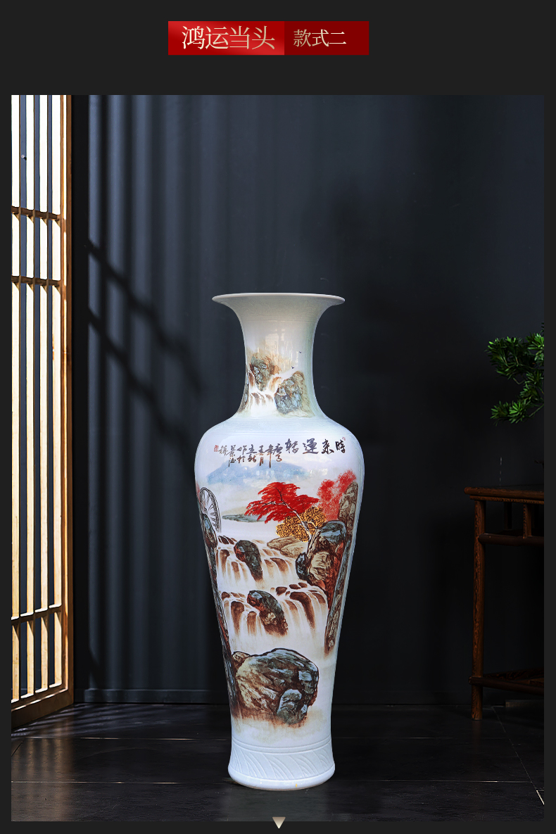 Jingdezhen ceramic hand - made China red luck of large vases, Chinese style furnishing articles the opened a large living room