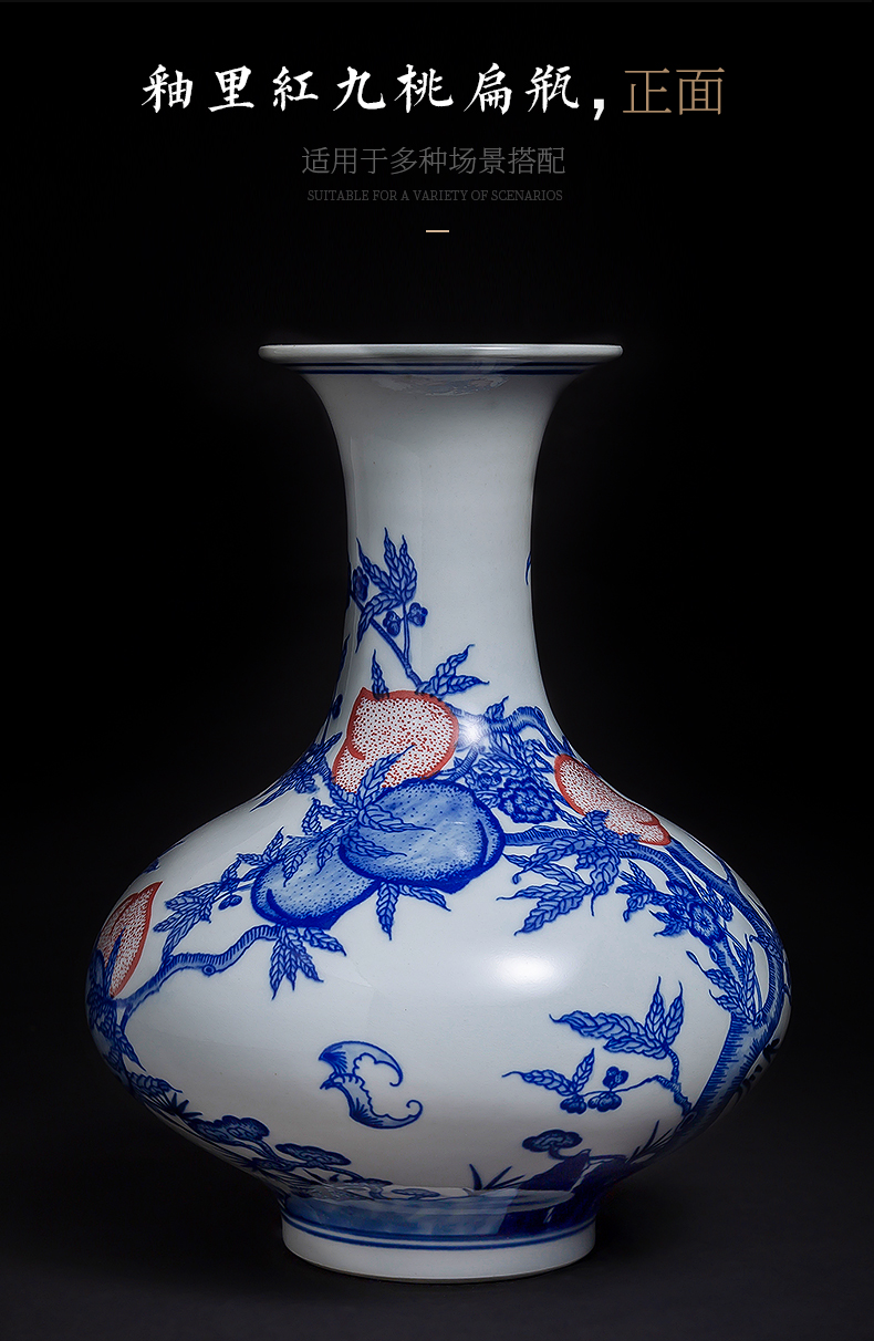 Jingdezhen ceramic floret bottle arranging flowers sitting room of Chinese style restoring ancient ways antique blue - and - white youligong nine peach ornament furnishing articles