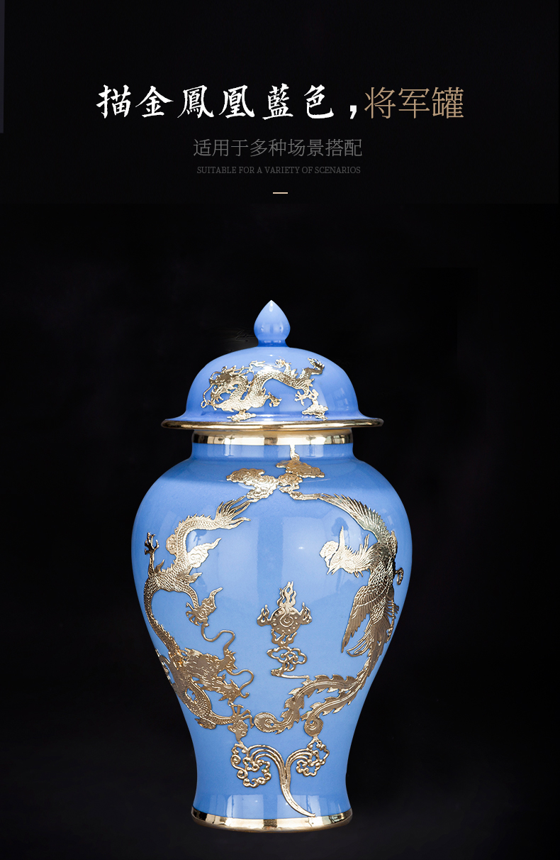 Jingdezhen ceramics tracing an inset jades general pot vase archaize sitting room of Chinese style household adornment handicraft furnishing articles