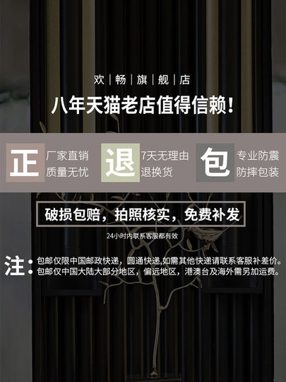 景德镇陶瓷器花瓶插花摆件青花瓷仿古中式家居客厅博古架小装饰品