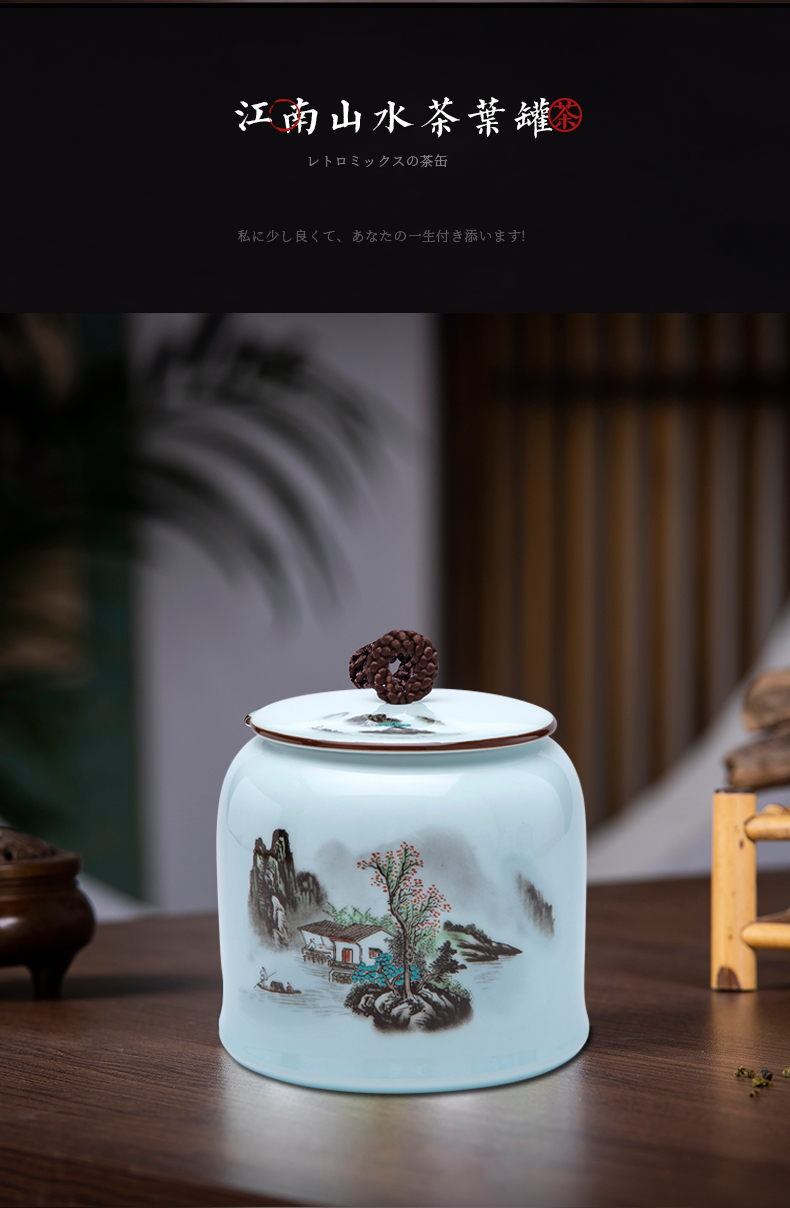 Jingdezhen ceramics powder enamel caddy fixings puer tea pot with cover seal storage tanks tea boxes, tea sets