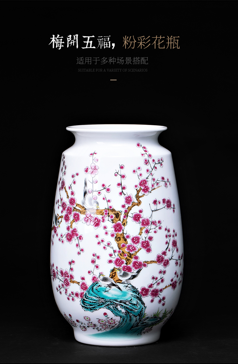 Jingdezhen ceramics dried flowers floret bottle of flower arranging living room TV cabinet rich ancient frame of Chinese style household adornment furnishing articles