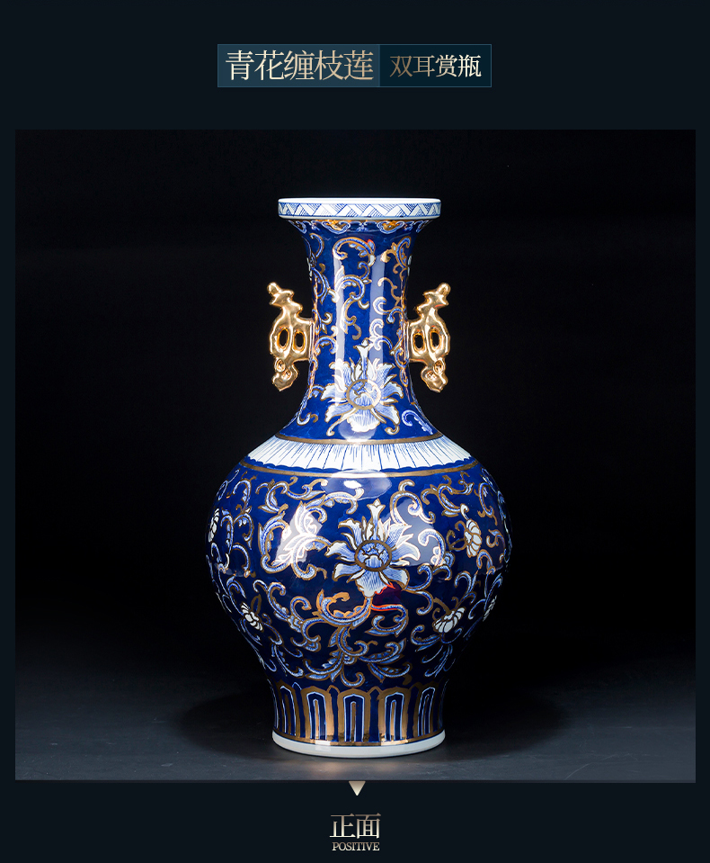 Jingdezhen ceramics ears of blue and white porcelain vase large Chinese antique hand - made paint rich ancient frame is placed in the living room