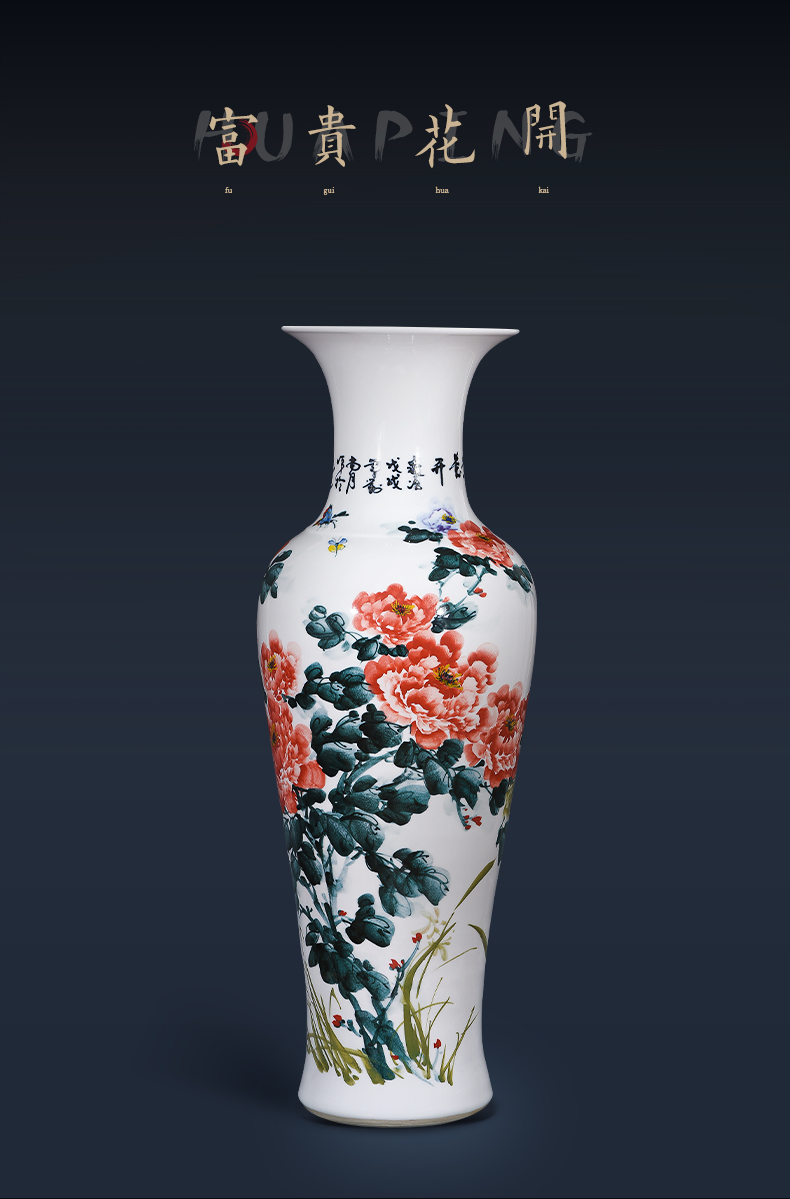 New Chinese style of large vase jingdezhen ceramics hand - made hotel furnishing articles to heavy large sitting room, study high