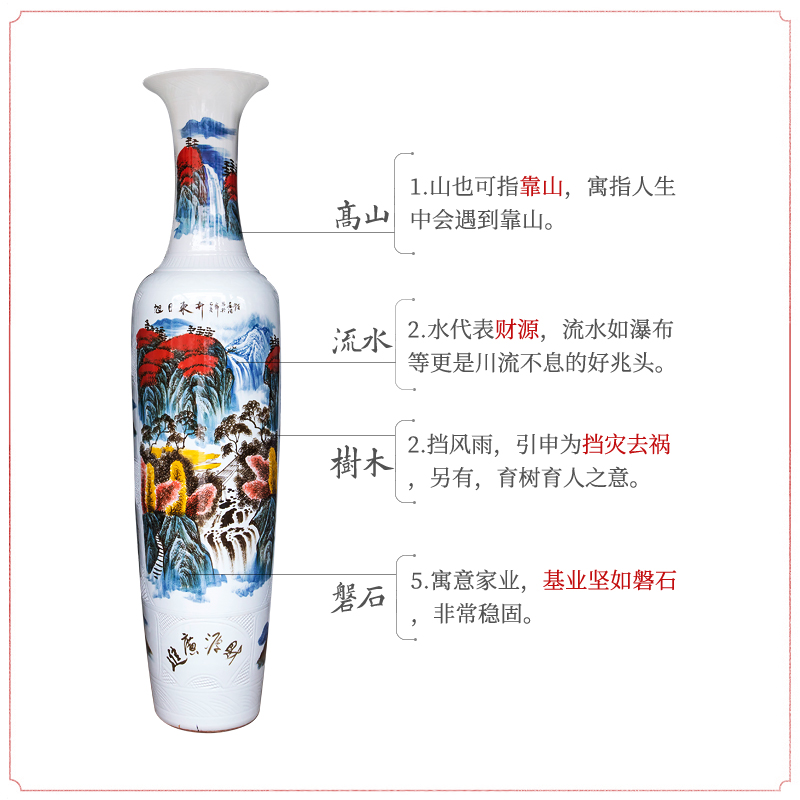 Jingdezhen ceramics hand - made sunrise sitting room of large vase villa decoration furnishing articles opening gifts