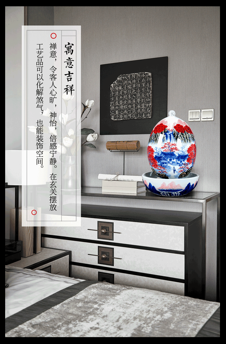 Jingdezhen ceramics creative hand - made pastel water fountain humidifier sitting room feng shui home decoration furnishing articles