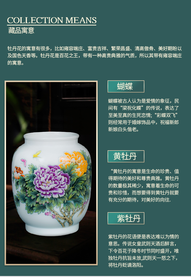 Jingdezhen ceramic vase penjing masters hand draw large Chinese lucky bamboo flower arranging rich ancient frame sitting room adornment