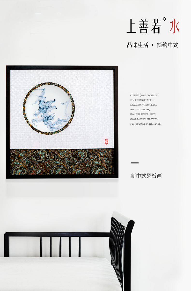 Jingdezhen ceramic painting pure hand draw new Chinese style household porcelain plate with box painter in the sitting room porch decoration paintings