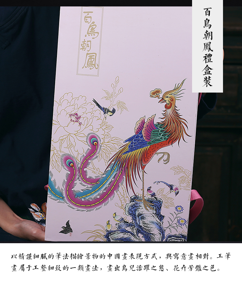 Jingdezhen chinaware paint vase furnishing articles sitting room flower arranging birds pay homage to the king home sitting room adornment is placed