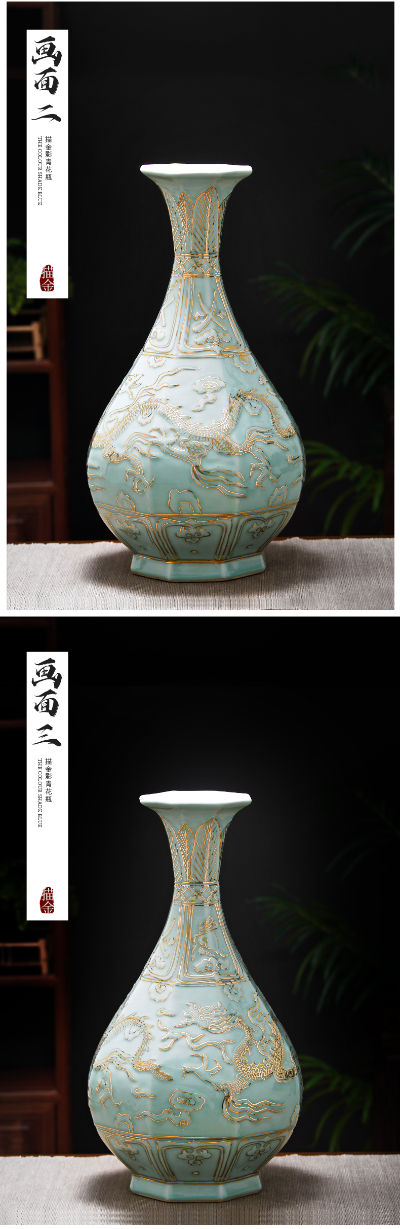 Jingdezhen ceramics, vases, flower arrangement sitting room hand - made paint shadow blue okho spring Chinese style restoring ancient ways is rich ancient frame furnishing articles