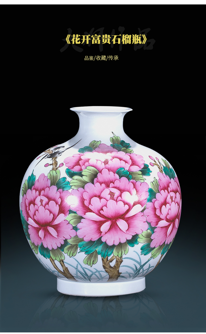 The Master of jingdezhen ceramics hand - made blooming flowers vase sitting room adornment study porch furnishing articles of handicraft