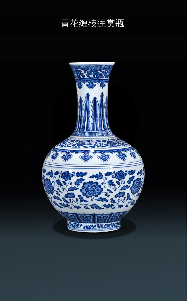 Jingdezhen ceramic antique hand - made paint new Chinese style living room blue and white porcelain vase rich ancient frame decorative porcelain furnishing articles