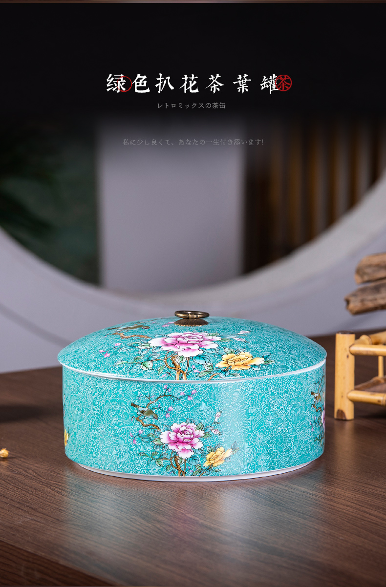 Jingdezhen ceramics pastel colored enamel caddy fixings sealed container storage tanks of Chinese style household receives gifts