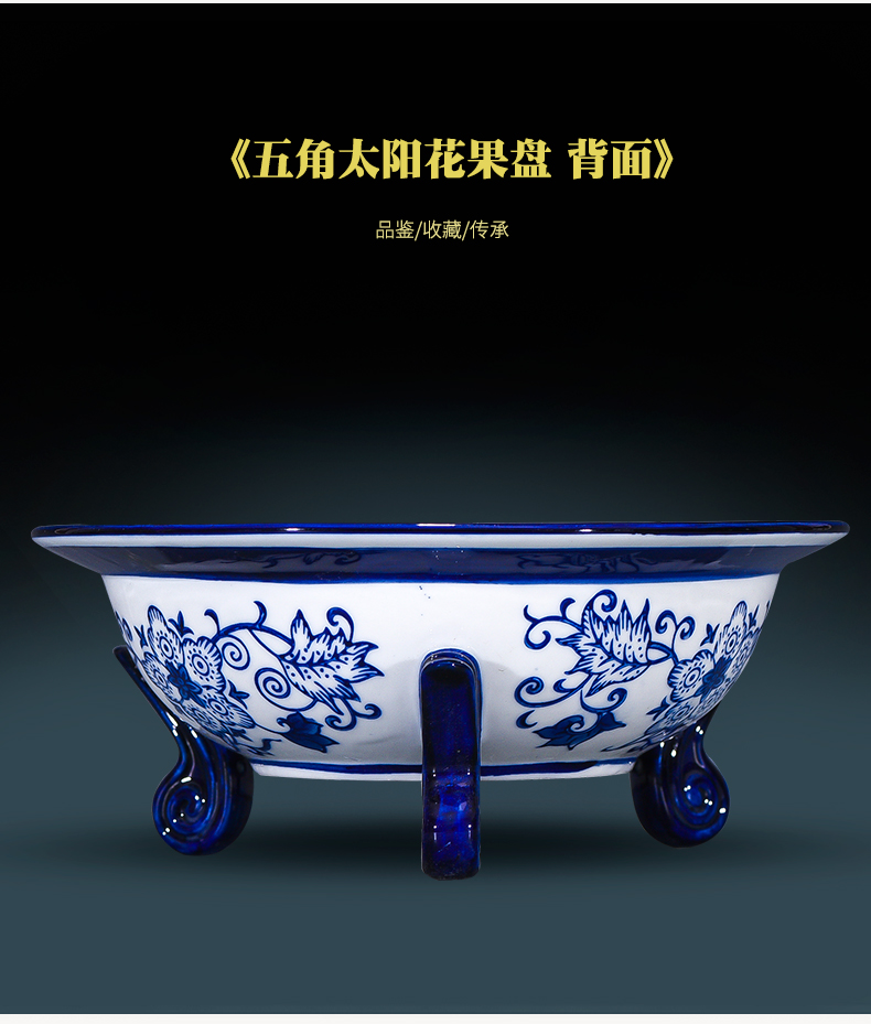 Jingdezhen ceramics creative triangle basket of fruit snacks food of blue and white porcelain basin of Chinese style classical hollow out home