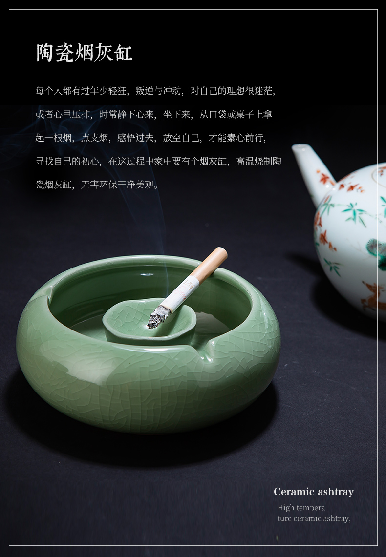 Jingdezhen ceramic crack ashtray home creative Chinese style living room decoration office car imitation of fly ash