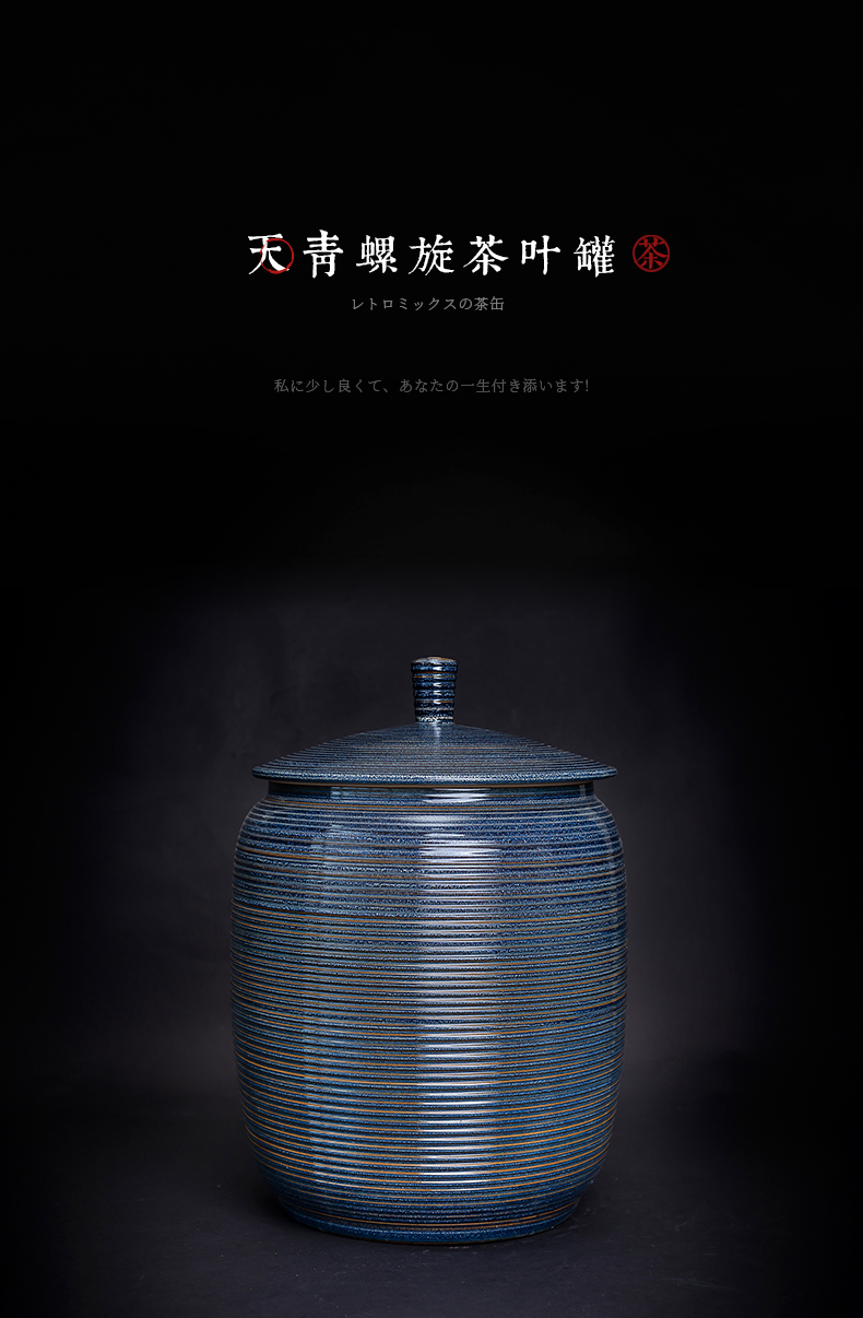 Jingdezhen ceramic sealed up the receive storage tank azure spiral caddy fixings domestic large capacity of moisture