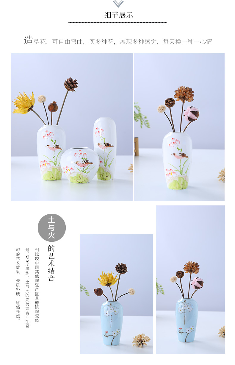 Jingdezhen ceramic vase furnishing articles three - piece sitting room flower arranging new Chinese I creative contracted household ornaments