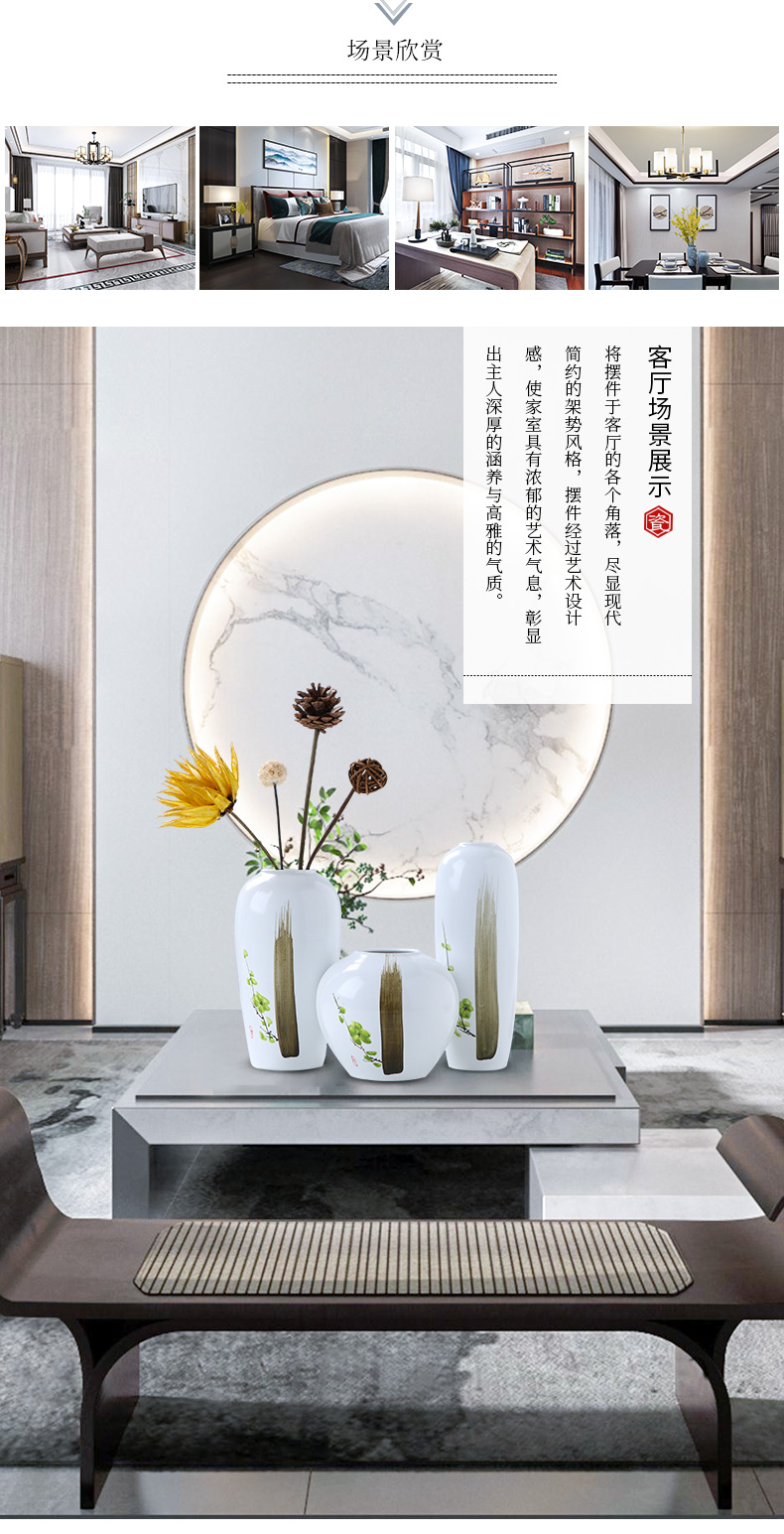 Jingdezhen ceramic vase furnishing articles three - piece sitting room flower arranging new Chinese I creative contracted household ornaments