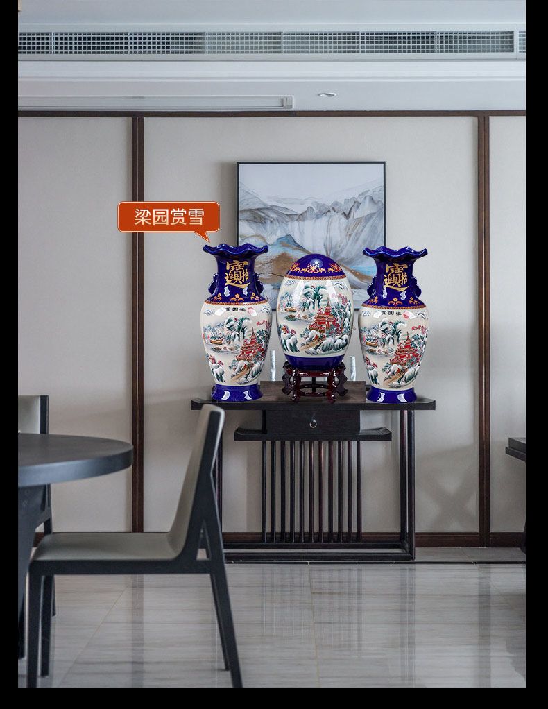 Jingdezhen ceramics large vases, three - piece suit Chinese style household flower arrangement sitting room adornment is placed a thriving business