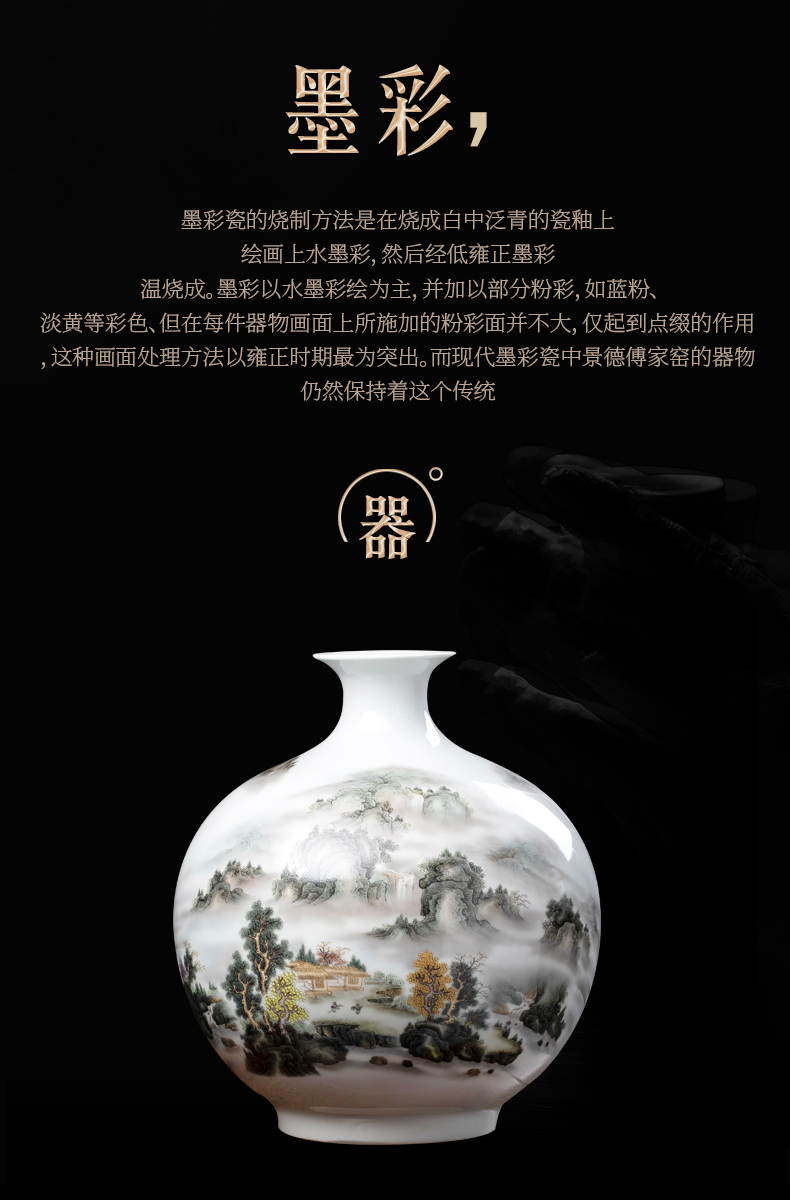 Jingdezhen ceramics vase landscape place Chinese wind pomegranate bottle home sitting room adornment is placed trumpets