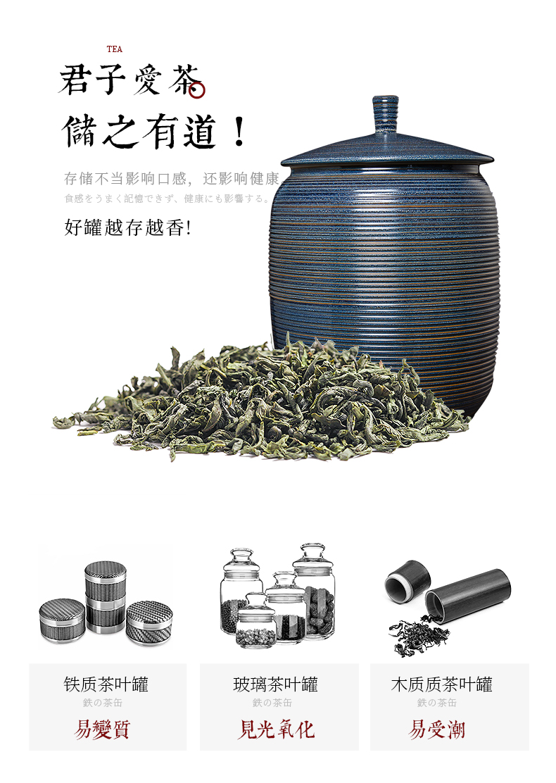 Jingdezhen ceramic sealed up the receive storage tank azure spiral caddy fixings domestic large capacity of moisture