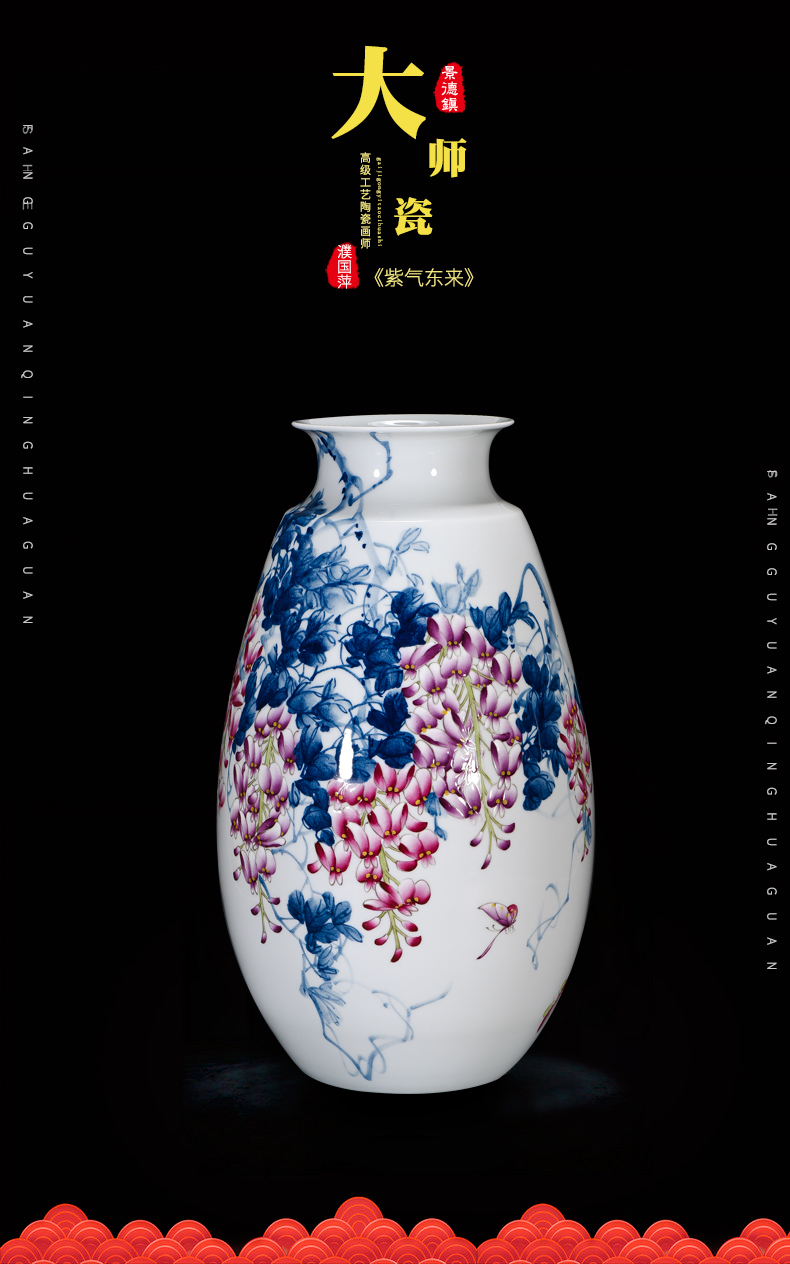 Famous master of jingdezhen ceramics hand - made vases furnishing articles sitting room of Chinese style household decoration porch decoration