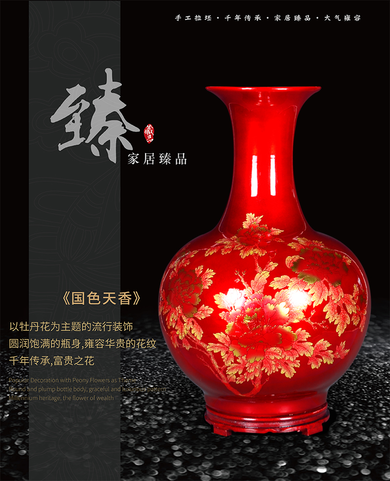 Jingdezhen ceramics China red large vases, flower arranging Chinese style household adornment furnishing articles large living room