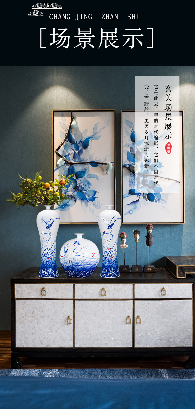 Jingdezhen ceramics furnishing articles hand - made large blue and white porcelain vases, flower arrangement sitting room of Chinese style household decorations Chinese wind