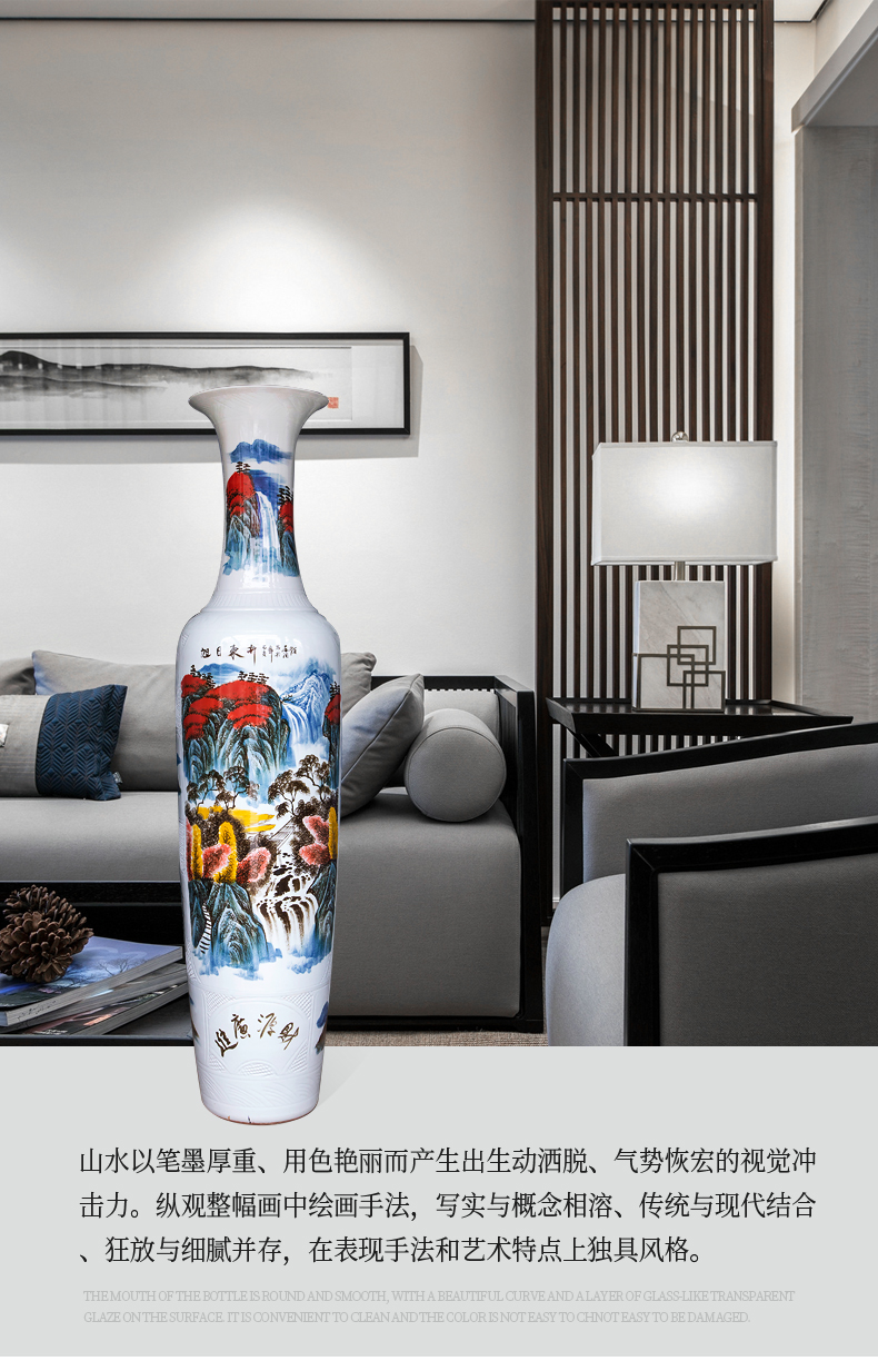 Jingdezhen ceramics hand - made sunrise sitting room of large vase villa decoration furnishing articles opening gifts