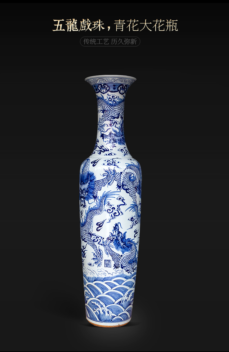 Jingdezhen blue and white porcelain hotel of large vase archaize wulong play pearl sitting room ceramics large furnishing articles