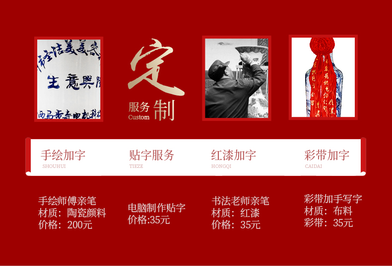 Jingdezhen ceramic hand - made China red luck of large vases, Chinese style furnishing articles the opened a large living room