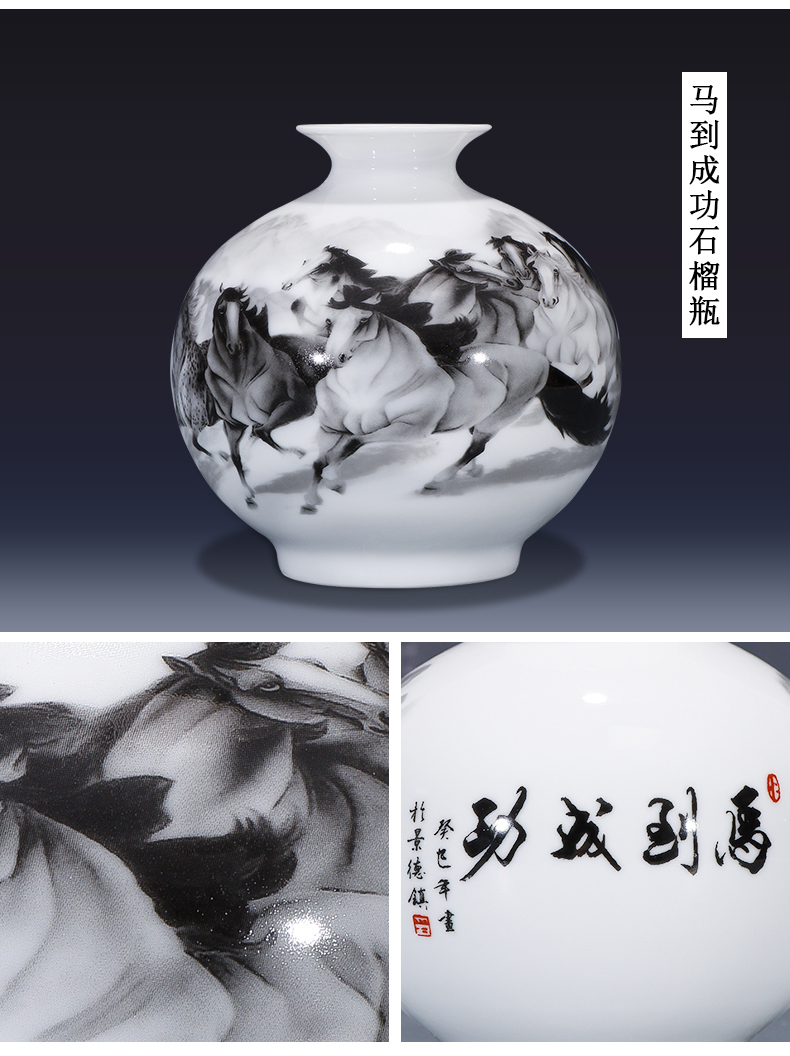 Jingdezhen ceramics pomegranate flower bottle home furnishing articles flower arranging Chinese style living room TV cabinet handicraft