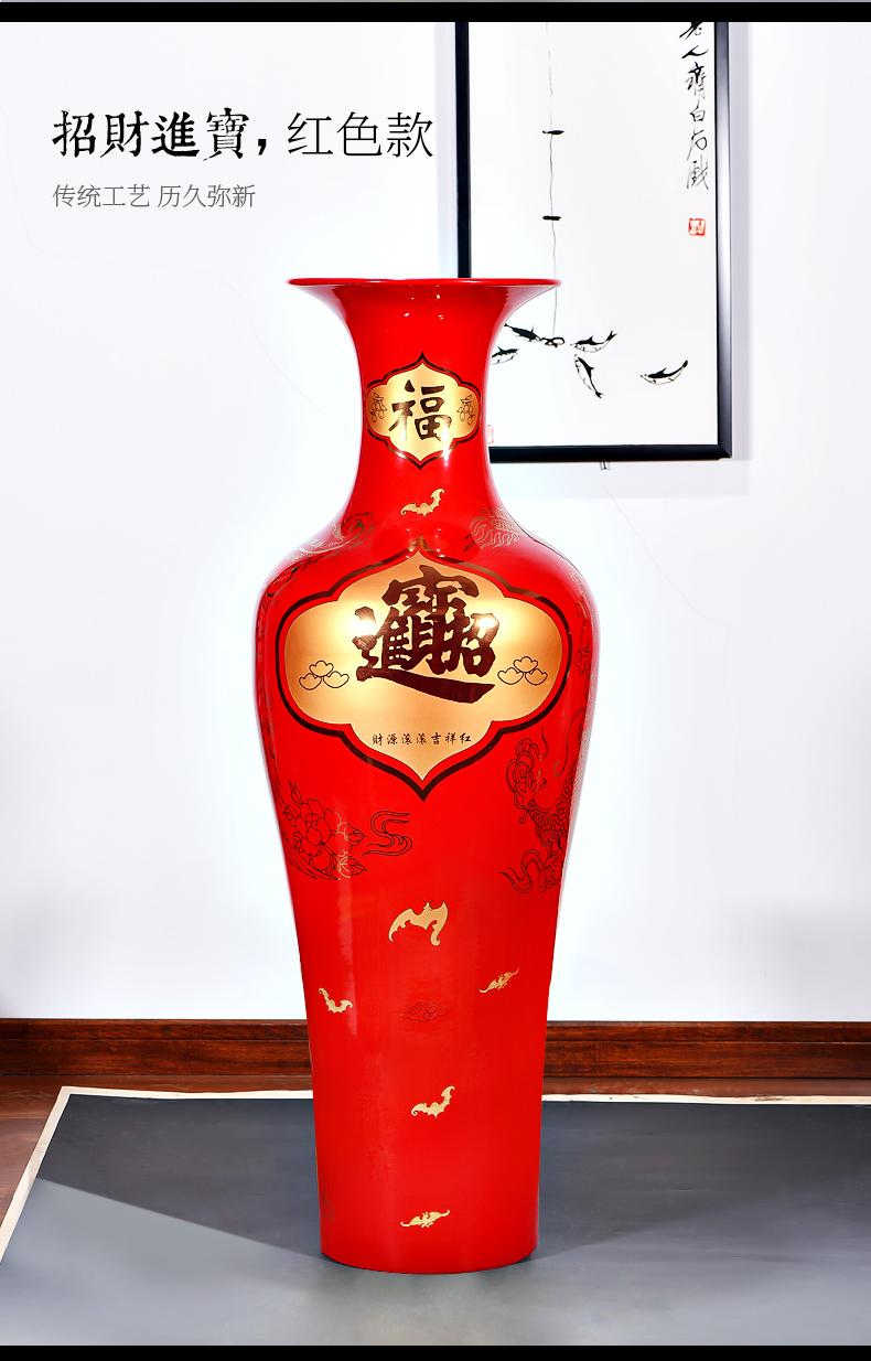 China jingdezhen ceramics maxim yellow ground red vase Chinese style hotel high place, a large living room