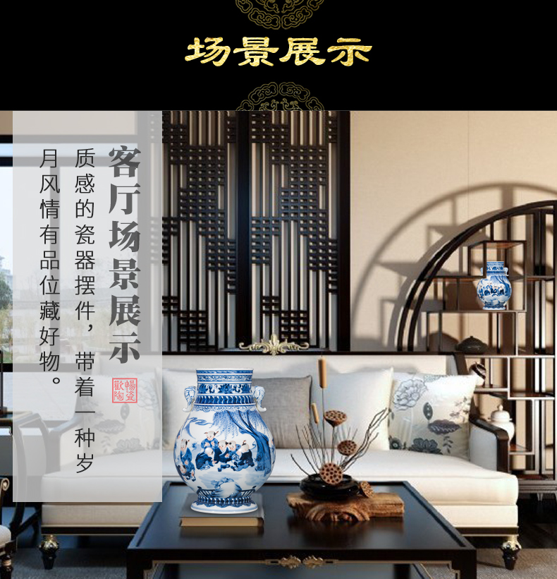 Jingdezhen ceramics ears antique Chinese blue and white porcelain vases, flower arrangement rich ancient frame furnishing articles sitting room adornment