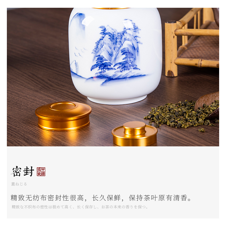 Jingdezhen ceramics pu seal tank of blue and white porcelain tea caddy fixings storehouse of Chinese style home furnishing articles household storage tank