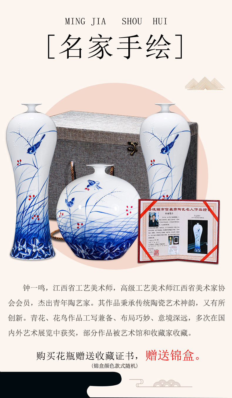 Jingdezhen ceramics furnishing articles hand - made large blue and white porcelain vases, flower arrangement sitting room of Chinese style household decorations Chinese wind