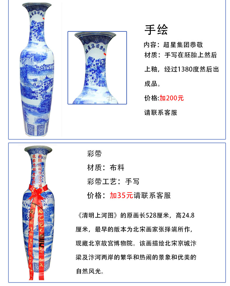 Hand - made jinxiu blue and white porcelain is jingdezhen ceramics was sitting room of large vase villa furnishing articles opening gifts