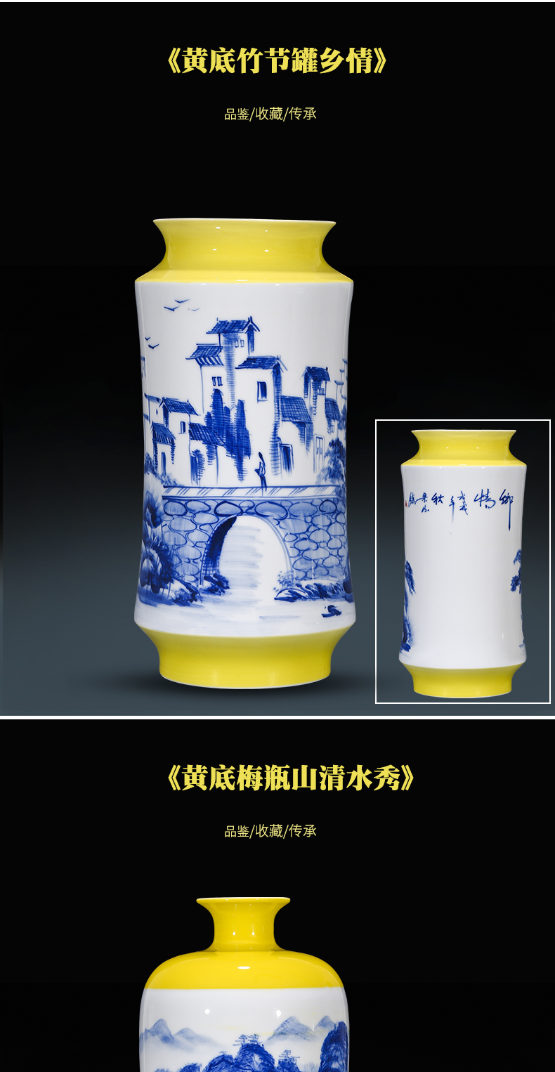Jingdezhen ceramics hand - made vases, flower arranging dried flowers of modern Chinese style household furnishing articles sitting room adornment handicraft