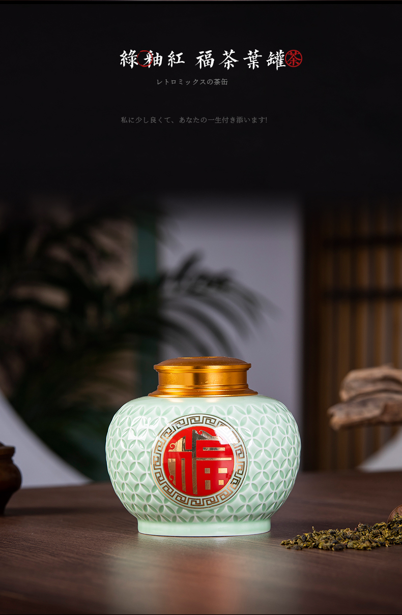 Jingdezhen ceramics powder enamel caddy fixings puer tea pot Chinese style with the cover seal tank storage tank tea