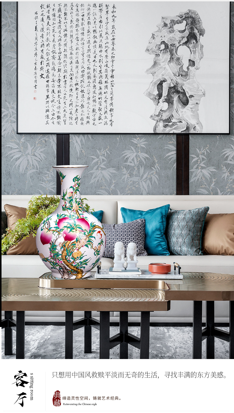 Jingdezhen ceramic vase furnishing articles large flower arranging manual of new Chinese style restoring ancient ways is about nine peach rich ancient frame sitting room adornment